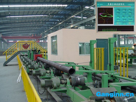 渦流探傷方法 渦流探傷方法