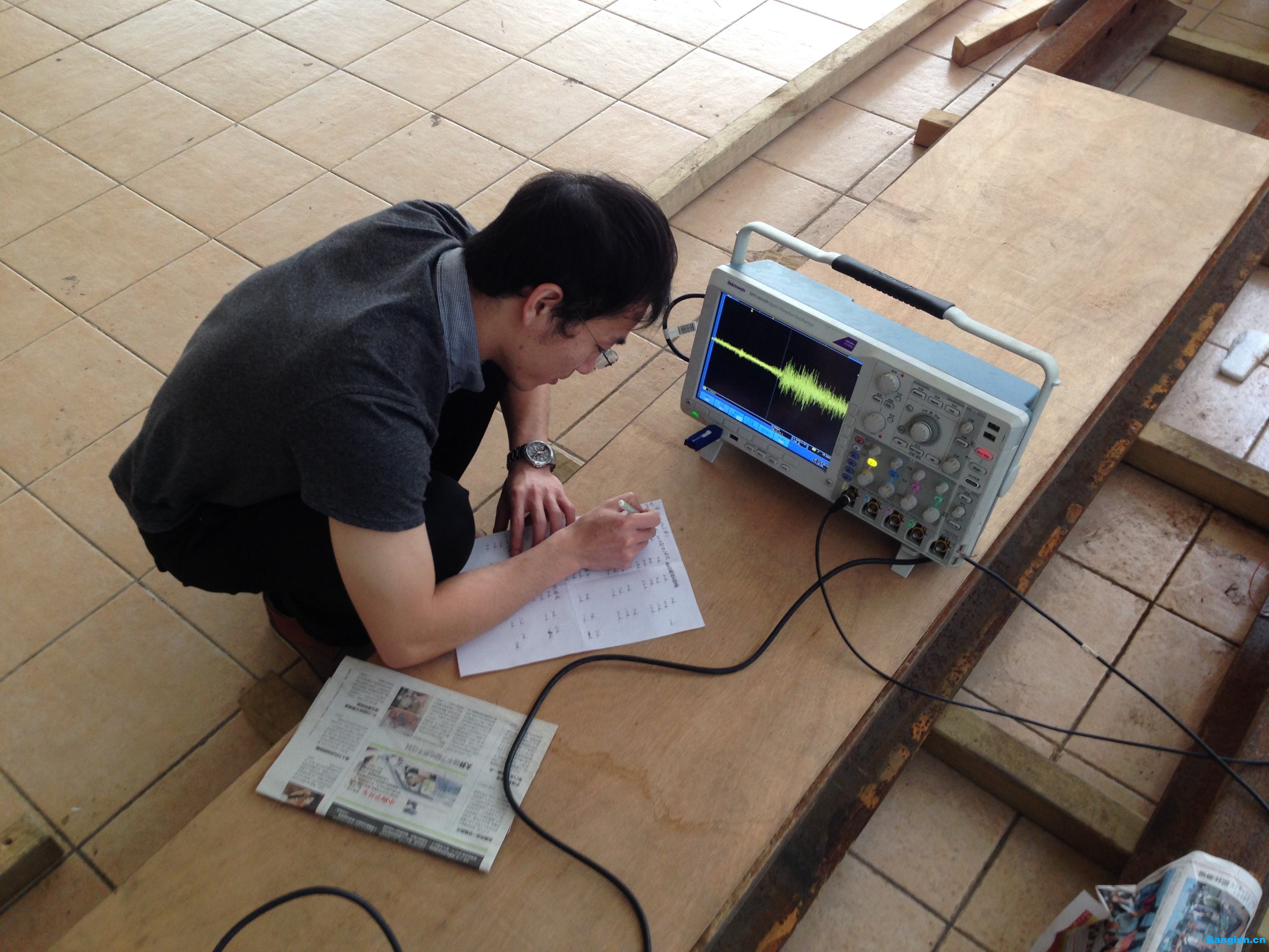 模具鋼探傷 模具鋼探傷