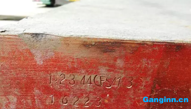 優(yōu)質(zhì)H13電渣(FS413 優(yōu)質(zhì)H13電渣(FS413